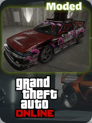 Car : Annis Remus [Legacy]